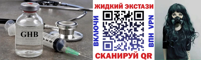 дарк нет какой сайт  гидра ONION  Новоузенск  БУТИРАТ буратино 