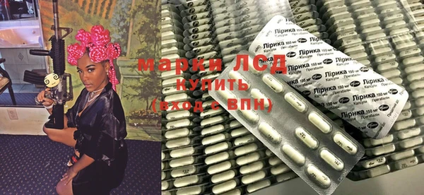 амф Балахна