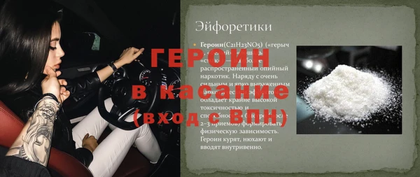 mix Баксан