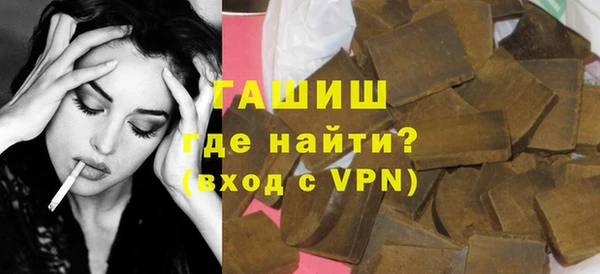 каннабис Балабаново