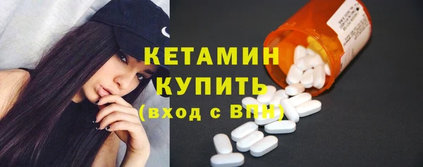 ГАЛЛЮЦИНОГЕННЫЕ ГРИБЫ Нягань