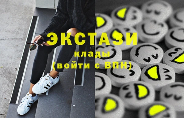 mix Баксан
