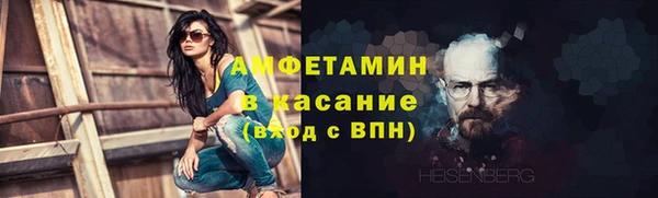 mix Баксан