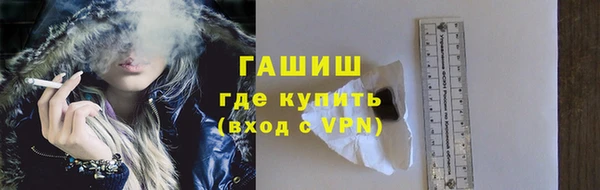 mix Баксан