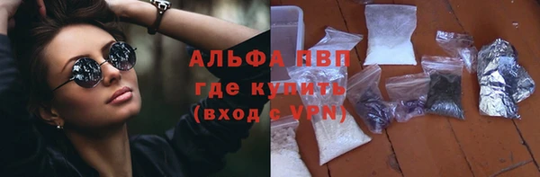 mix Баксан