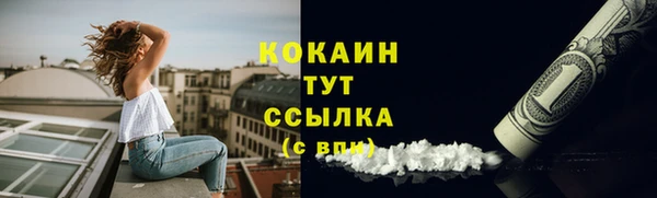 прущая мука Нязепетровск
