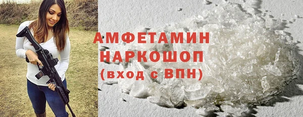 mix Баксан
