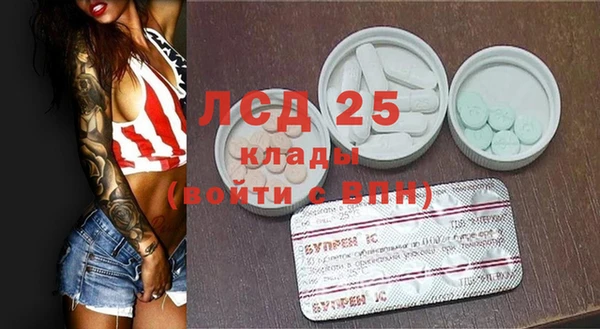 mix Баксан