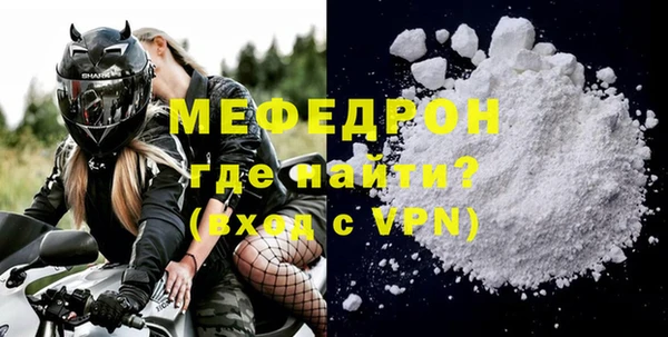 mix Баксан