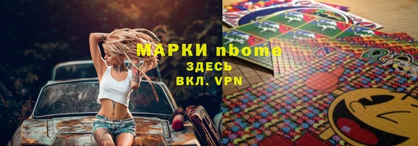 mix Баксан