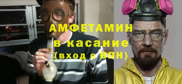 mix Баксан