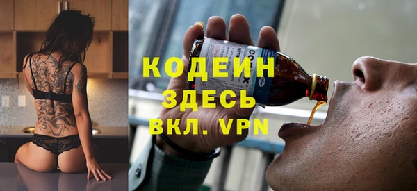 mix Баксан