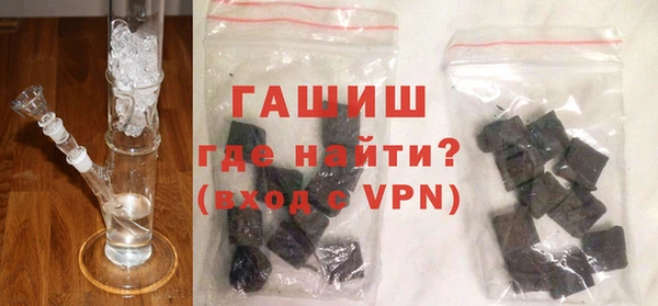 mix Баксан